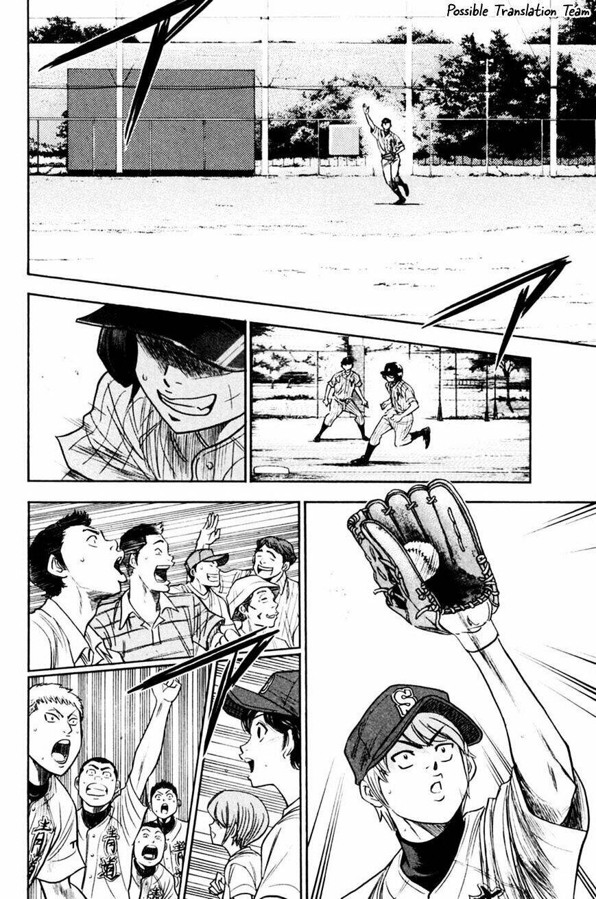 page_17.jpg