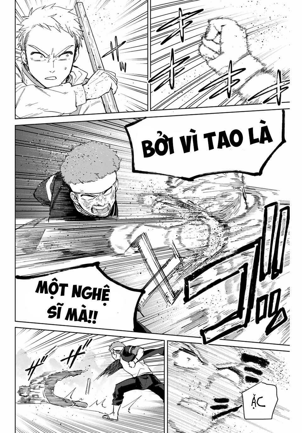 page_20.jpg
