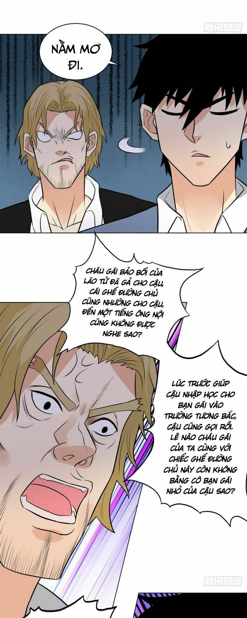 page_13.jpg