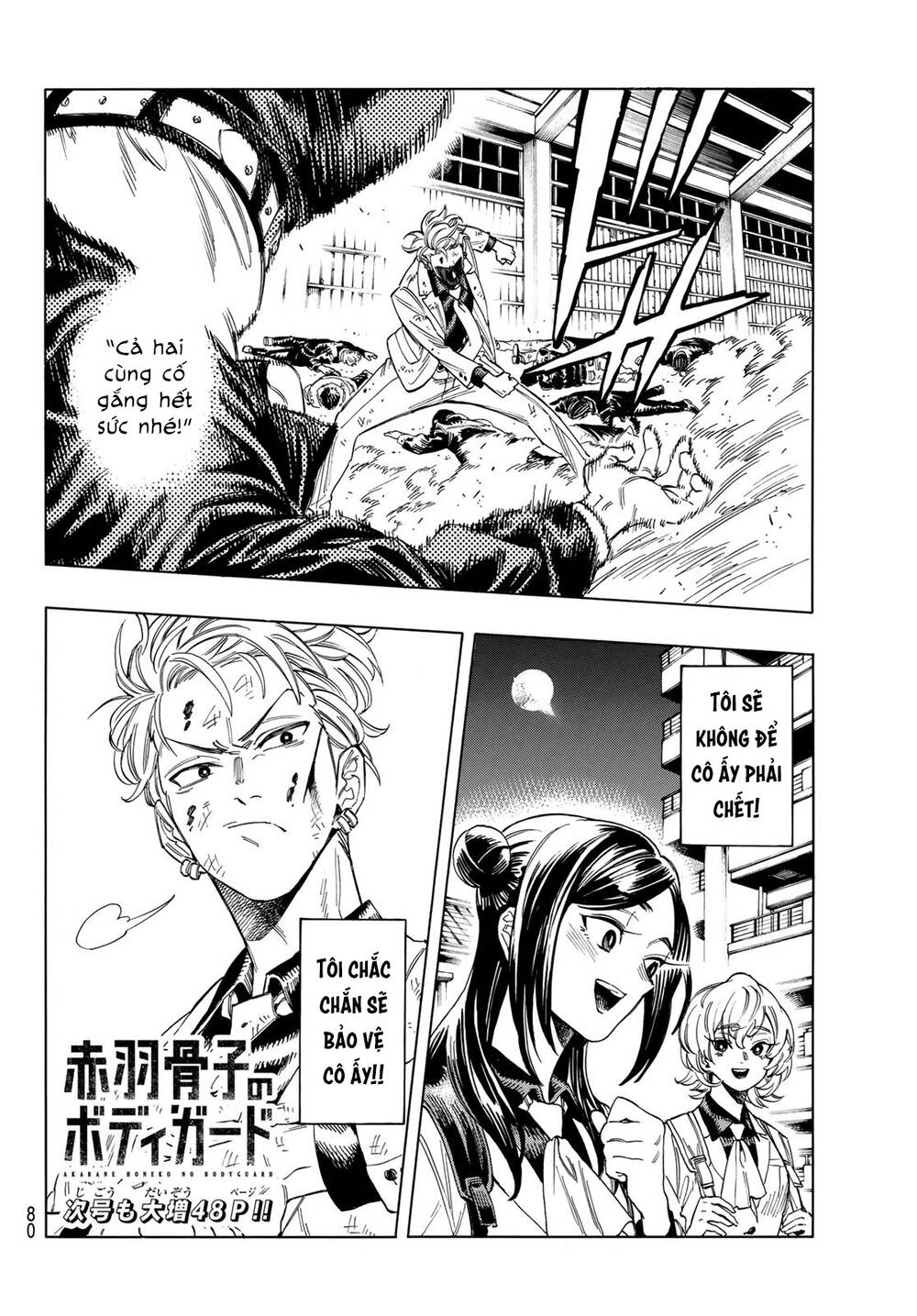 page_30.jpg