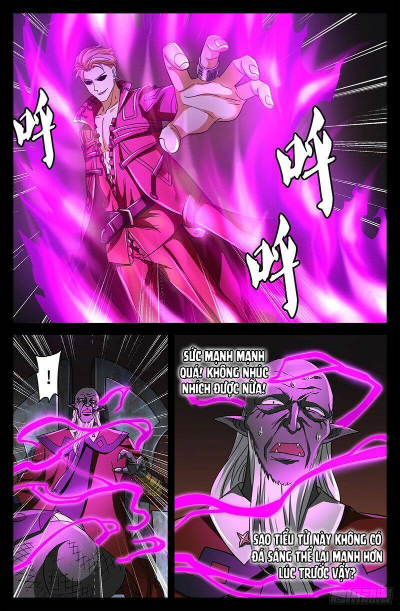 page_12.jpg
