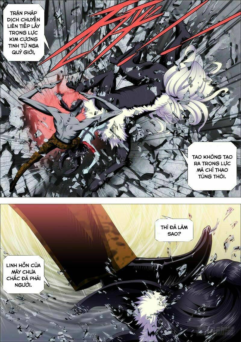 page_3.jpg