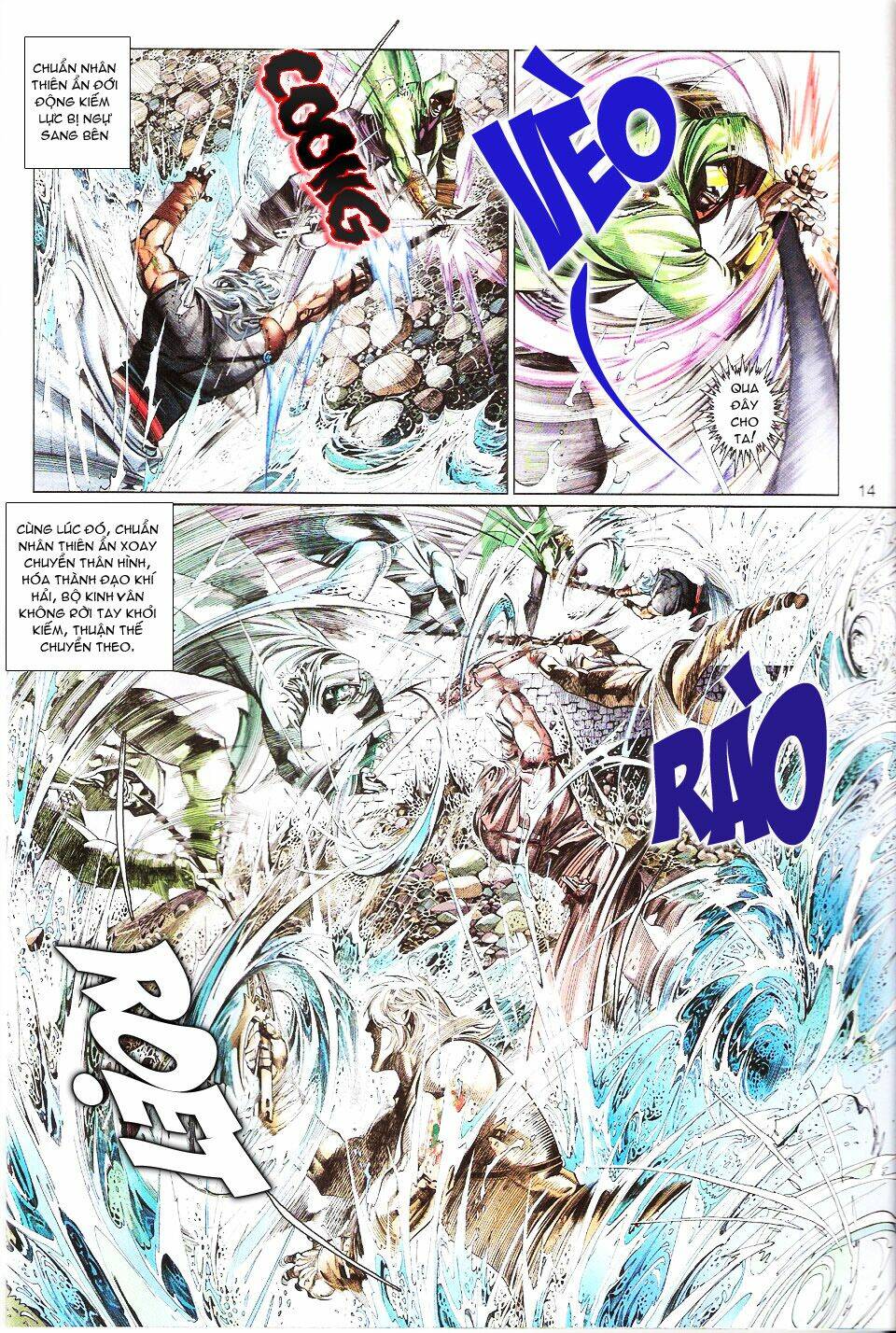 page_14.jpg