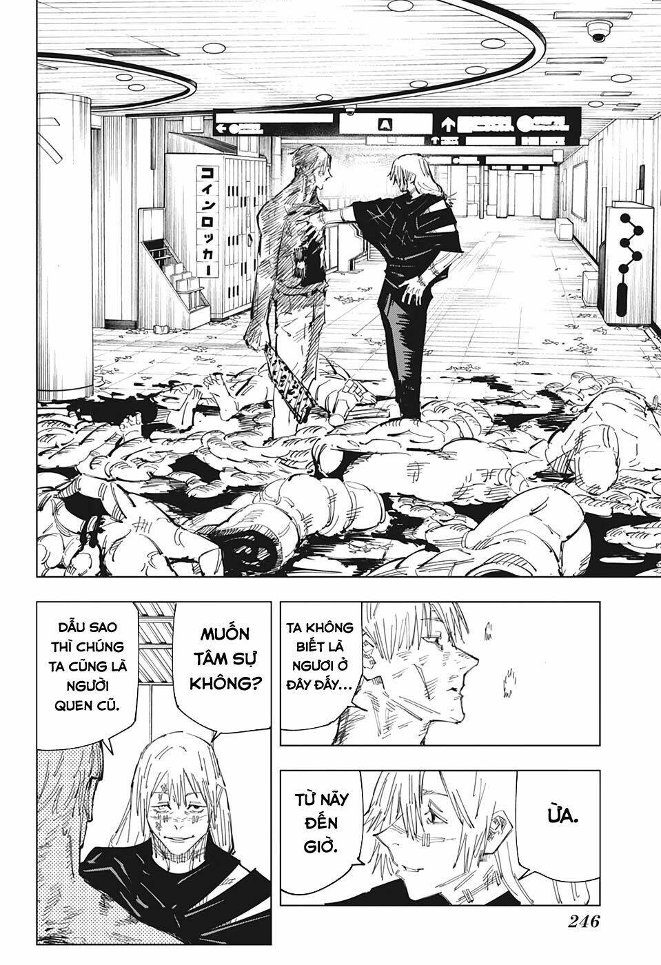 page_17.jpg