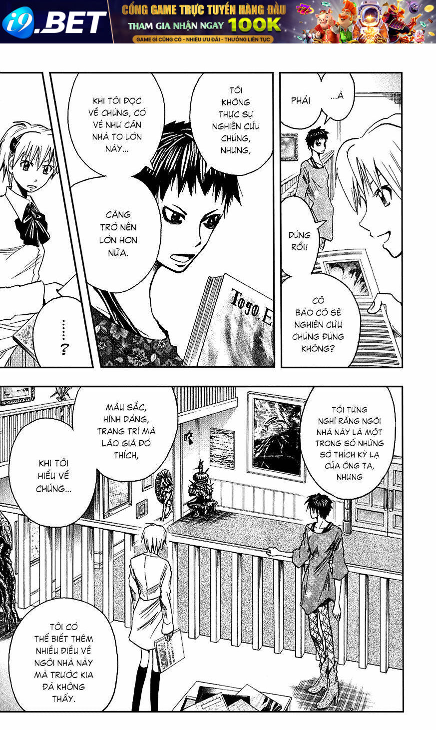 page_12.jpg