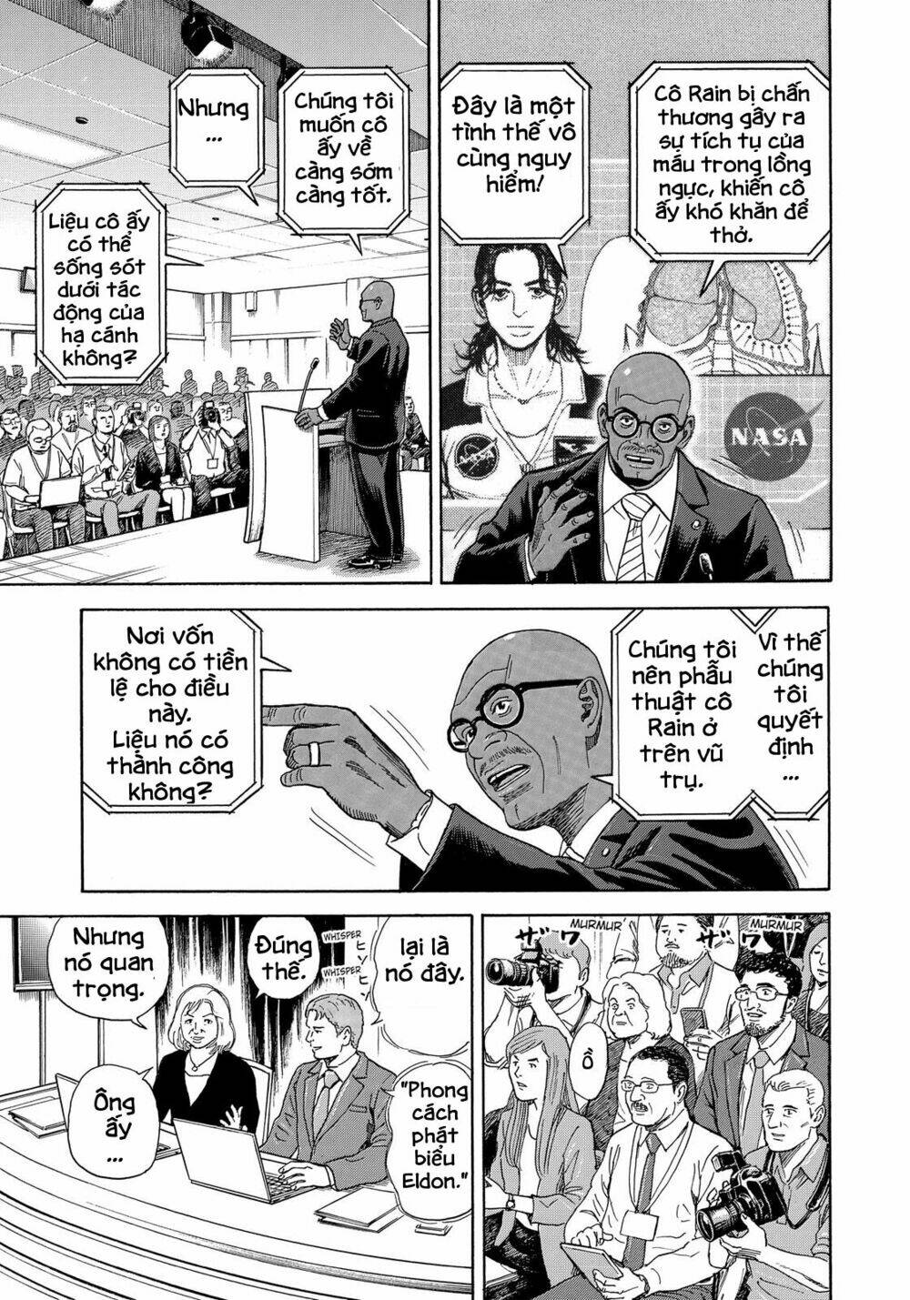 page_12.jpg