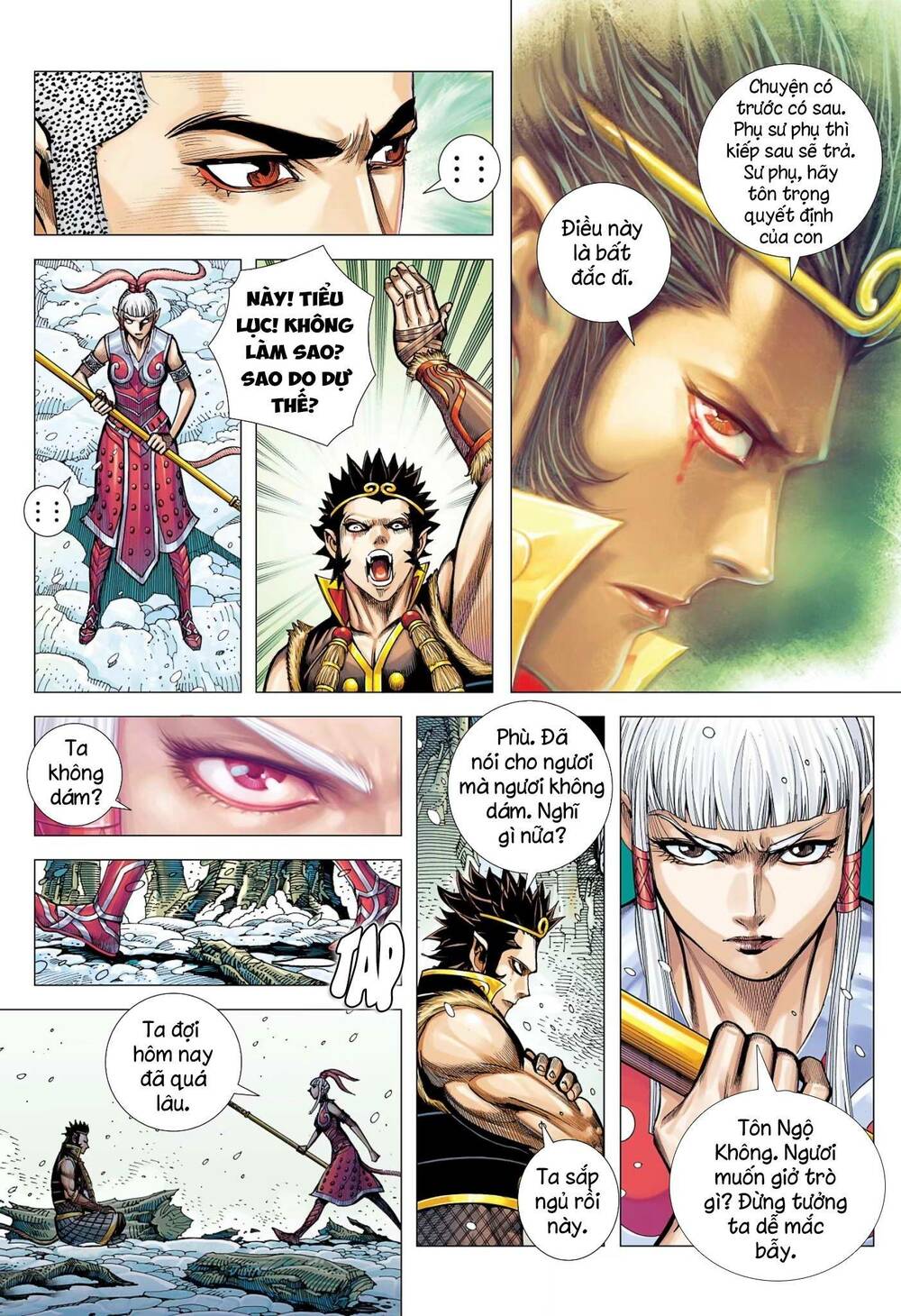 page_21.jpg