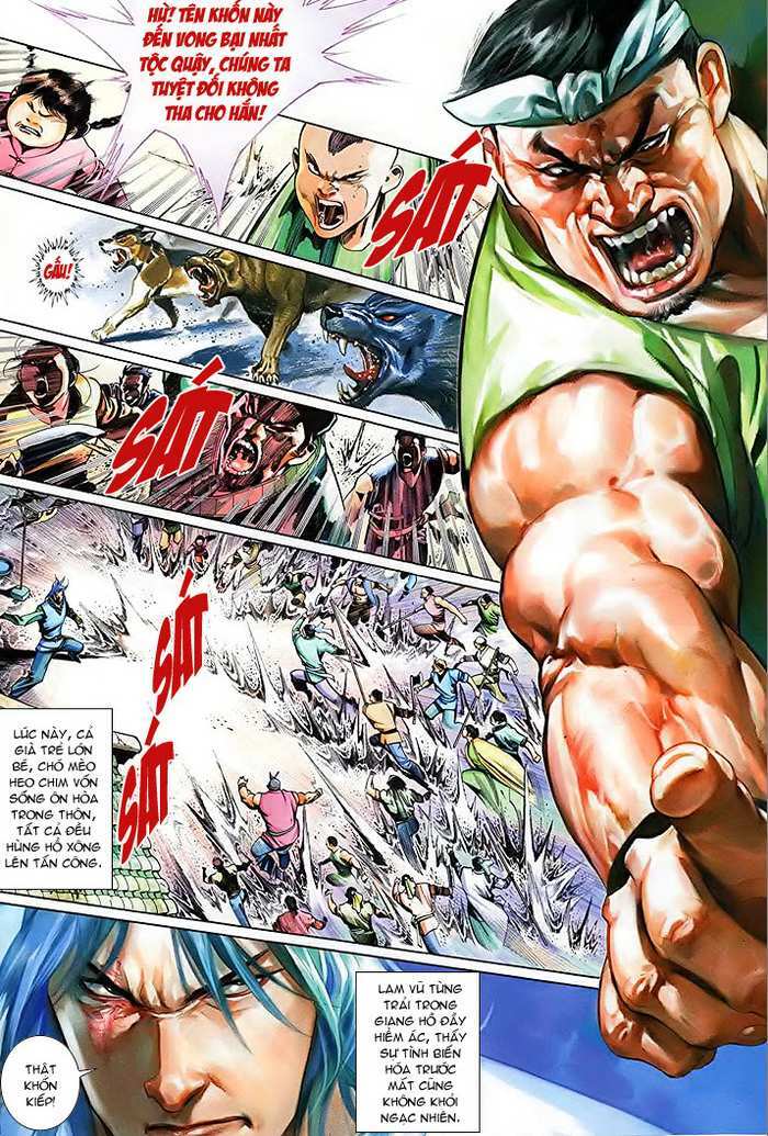 page_20.jpg
