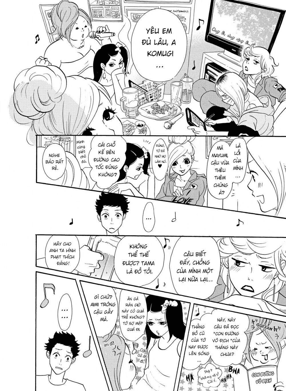 page_18.jpg
