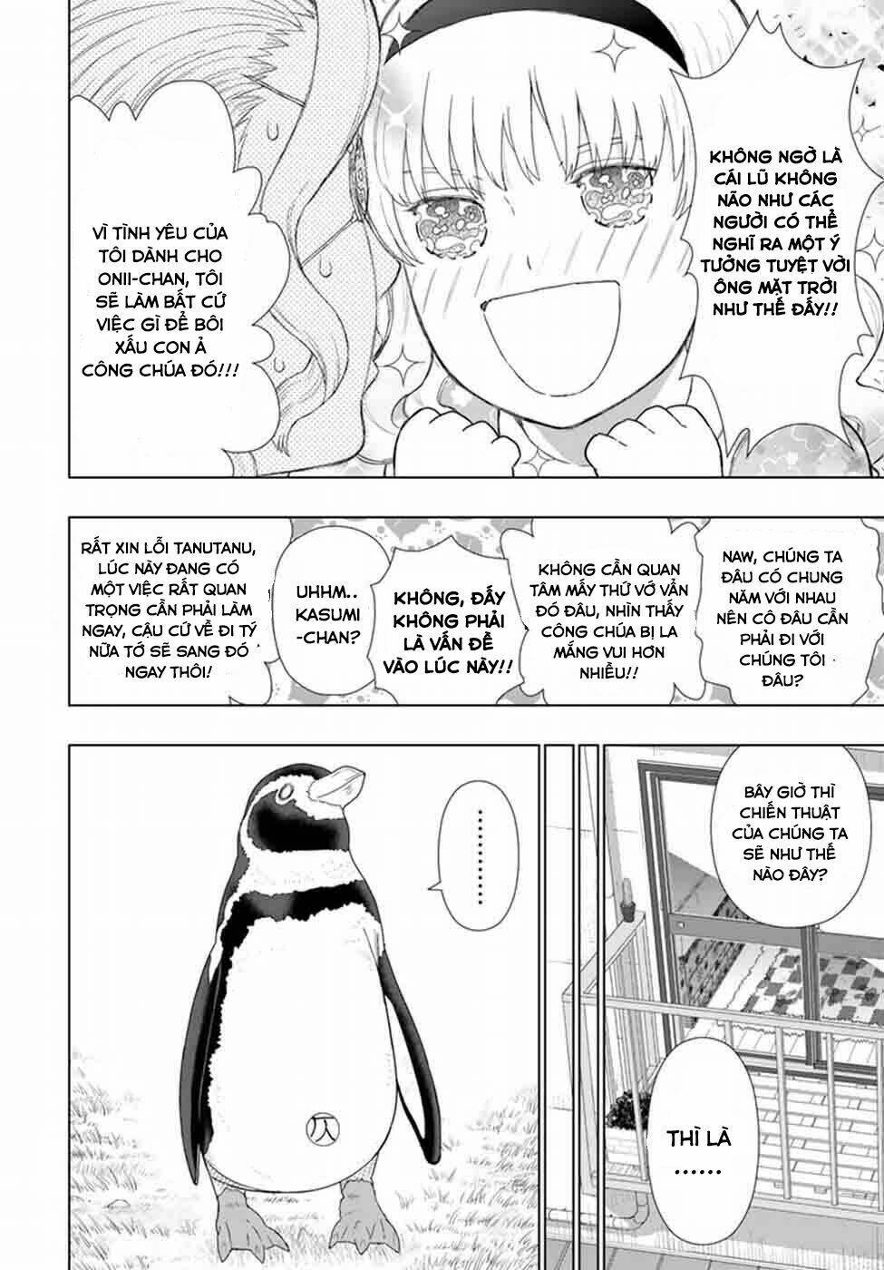 page_7.jpg