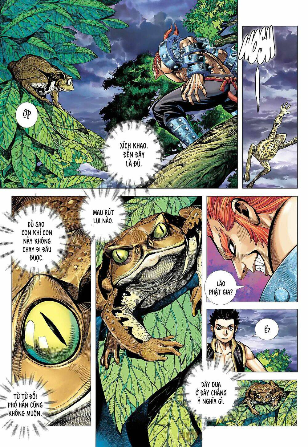 page_17.jpg