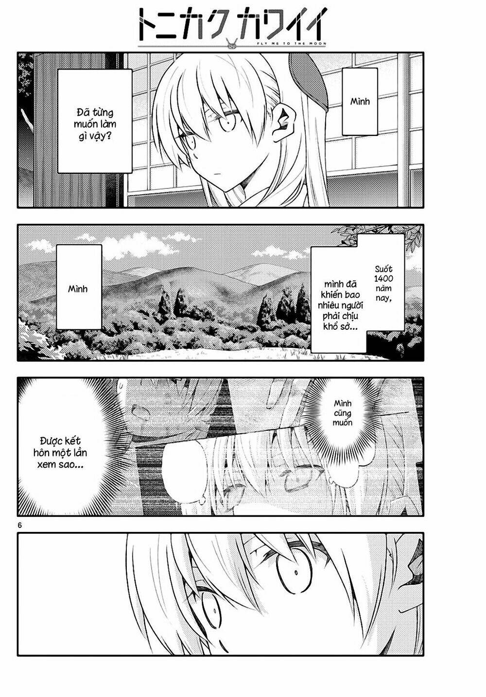 page_6.jpg