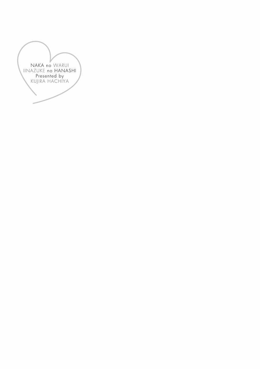 page_7.jpg