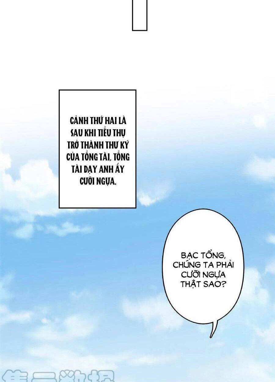 page_11.jpg