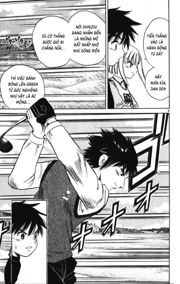 page_9.jpg