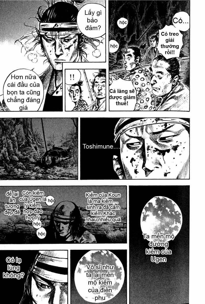 page_17.jpg