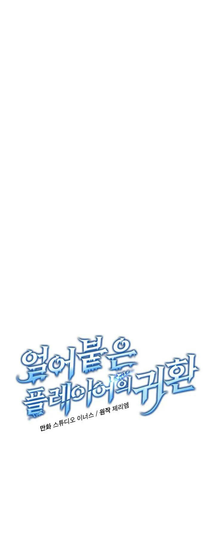 page_29.jpg