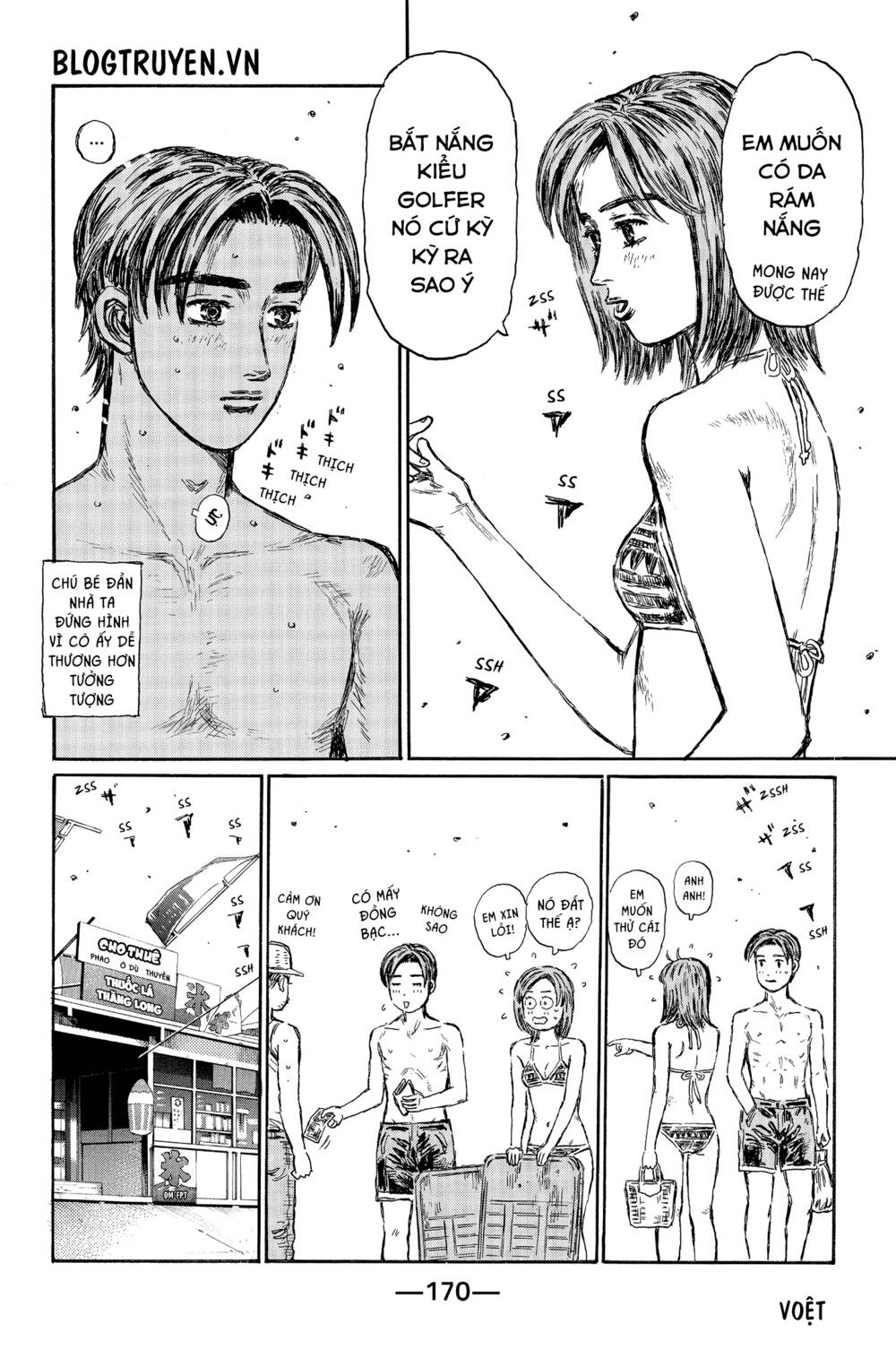 page_10.jpg