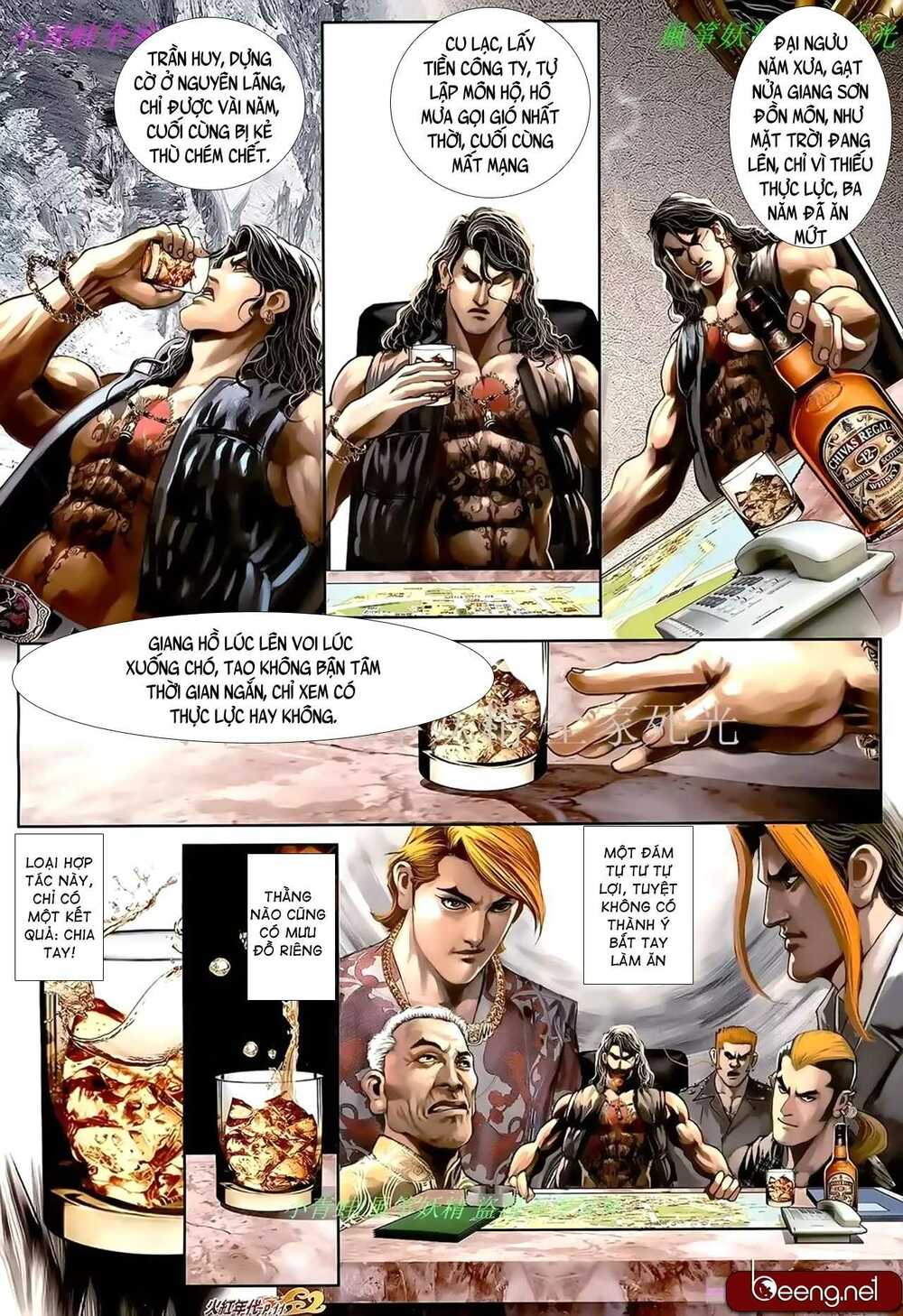 page_9.jpg