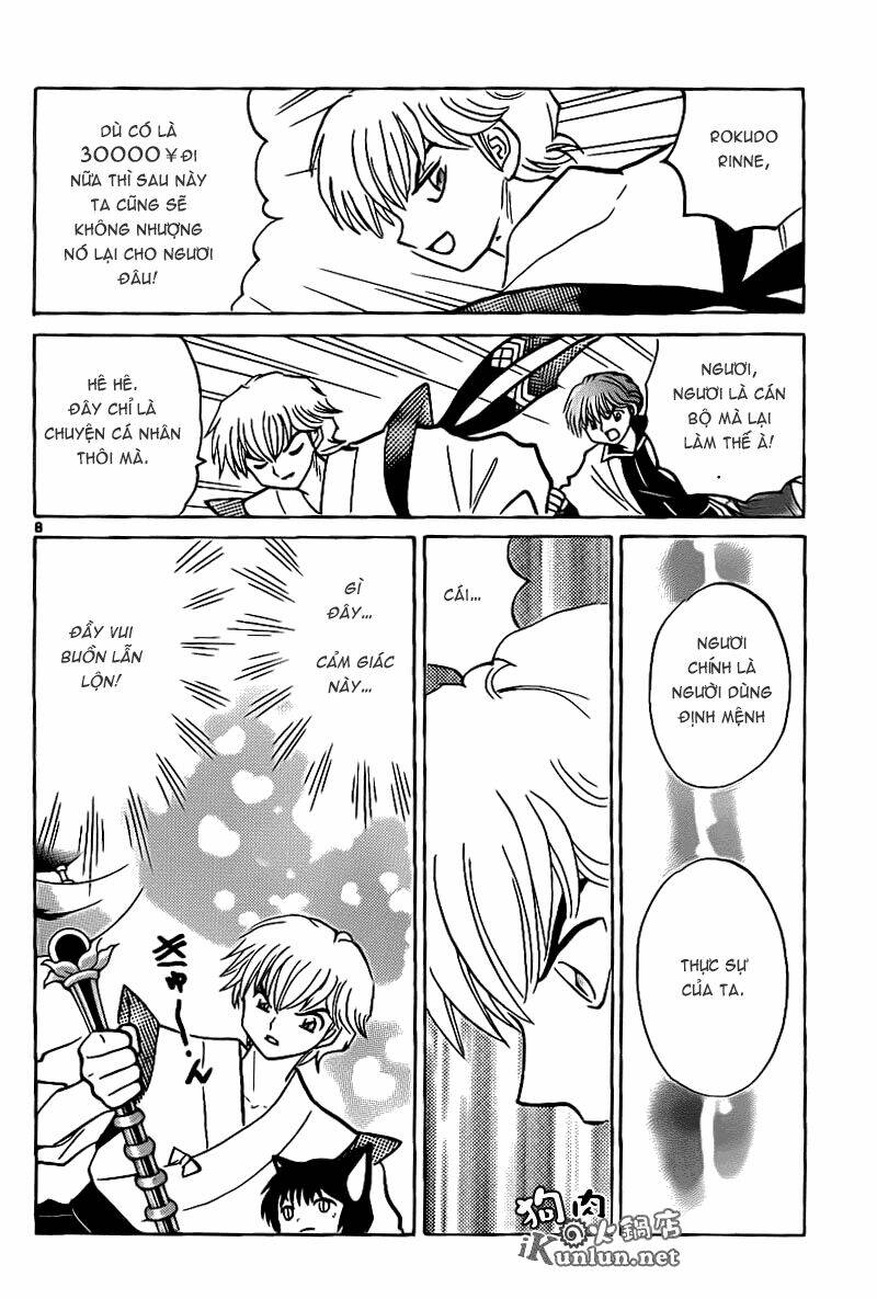 page_9.jpg