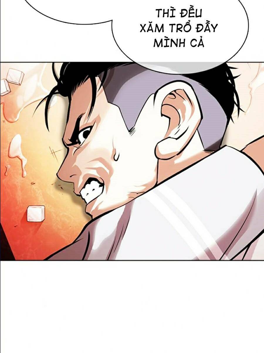 page_160.jpg
