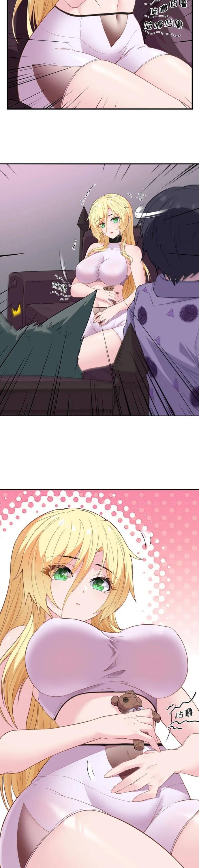 page_16.jpg