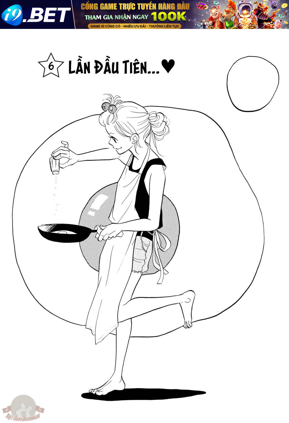 page_1.jpg