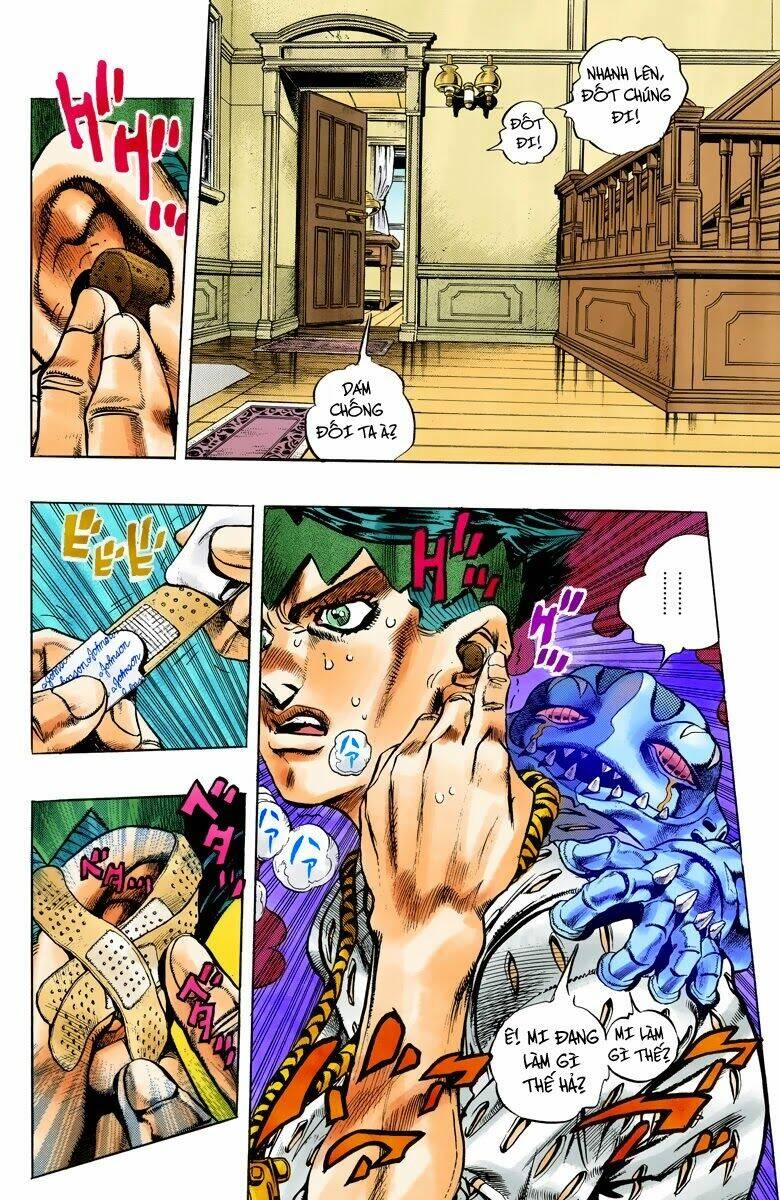 page_3.jpg