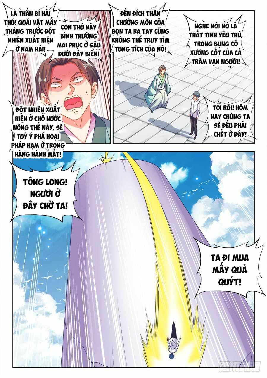 page_10.jpg