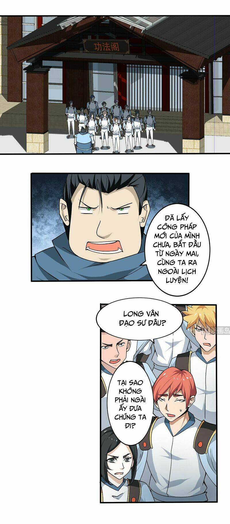 page_3.jpg