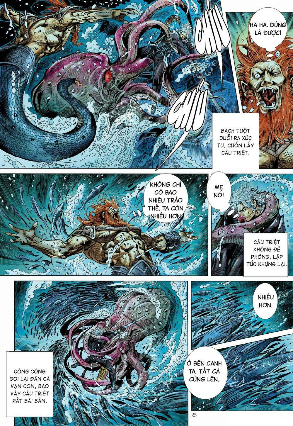page_25.jpg