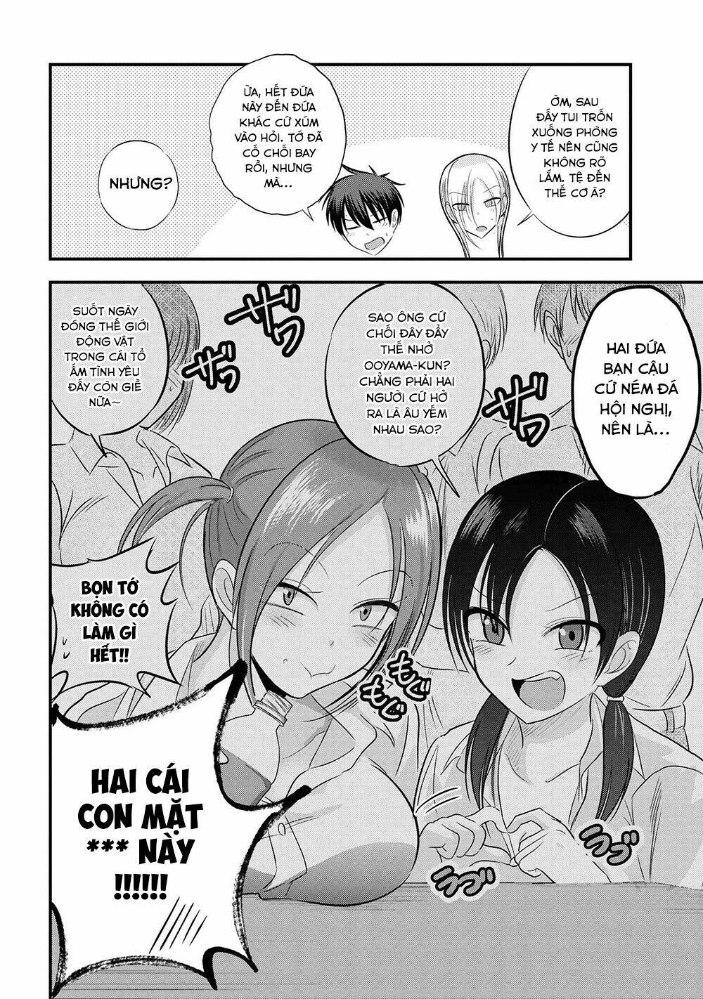 page_3.jpg