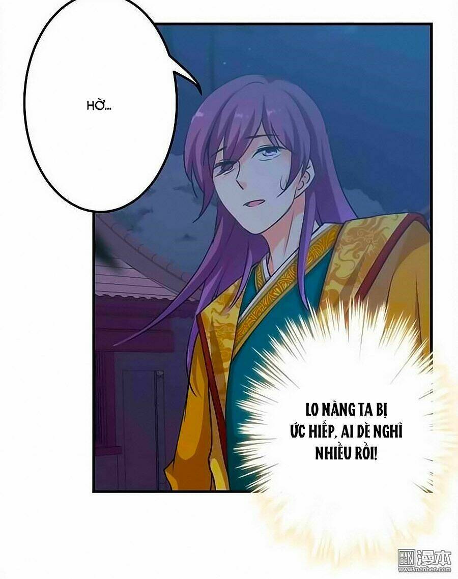page_14.jpg