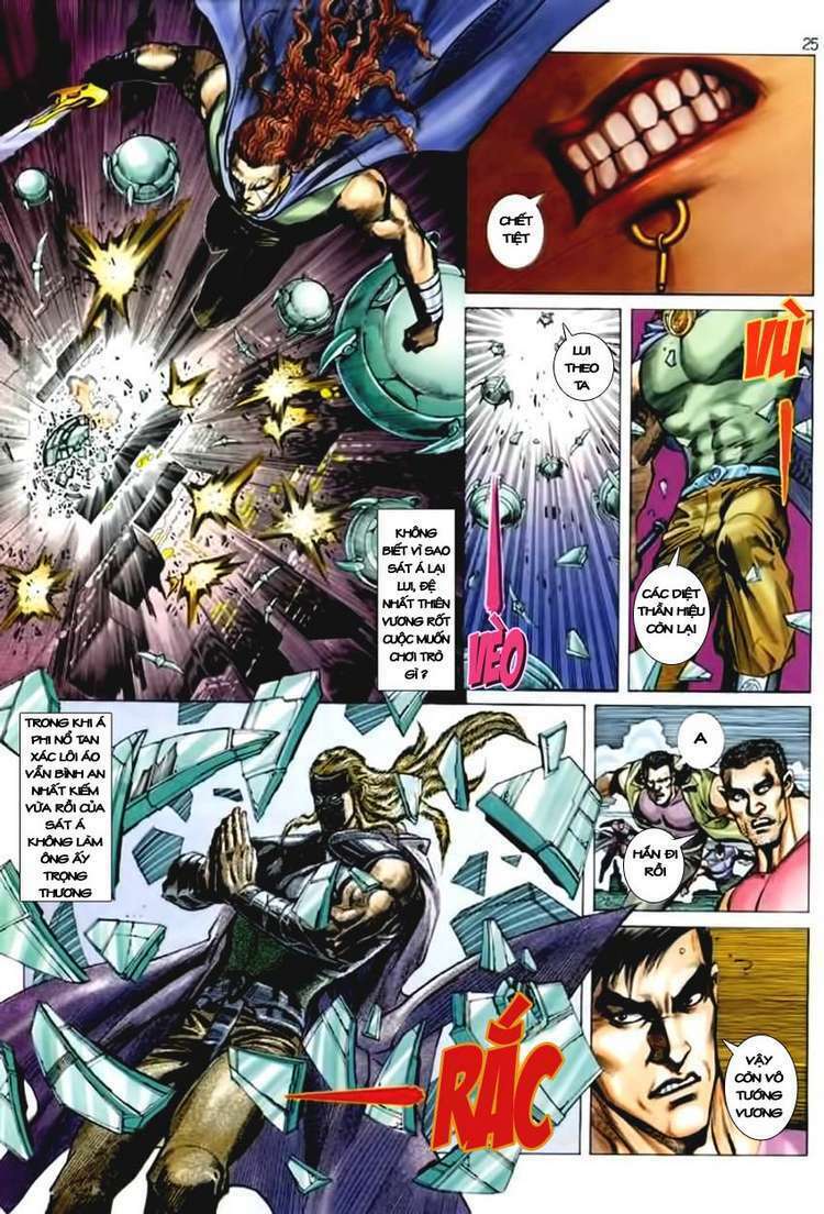 page_24.jpg