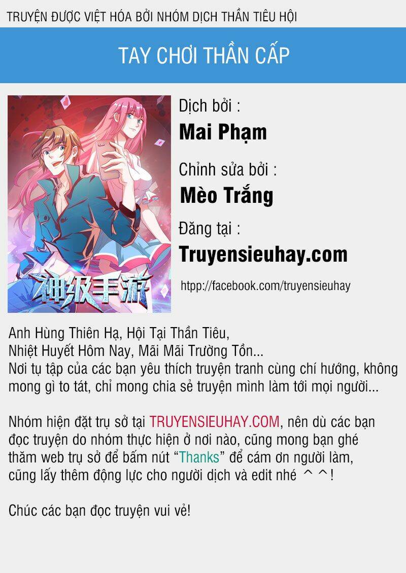 page_1.jpg