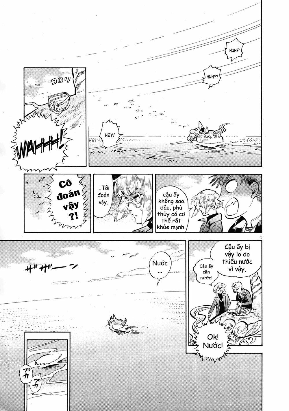 page_6.jpg
