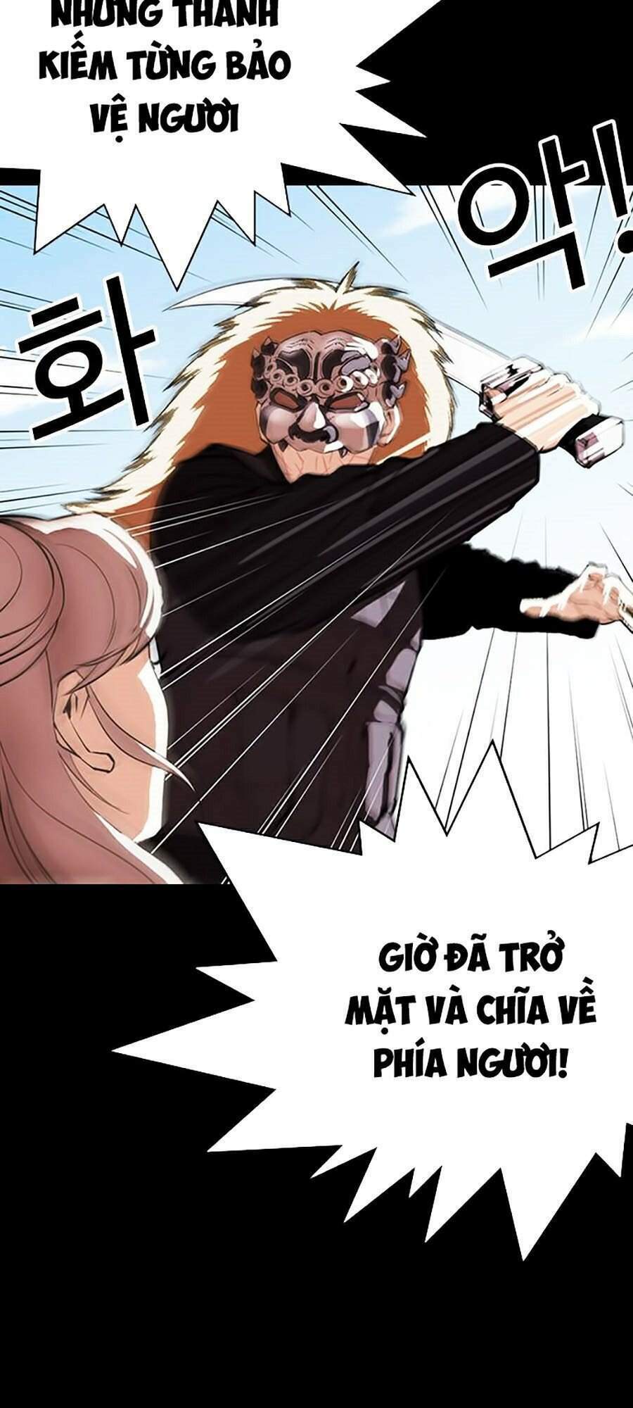page_51.jpg