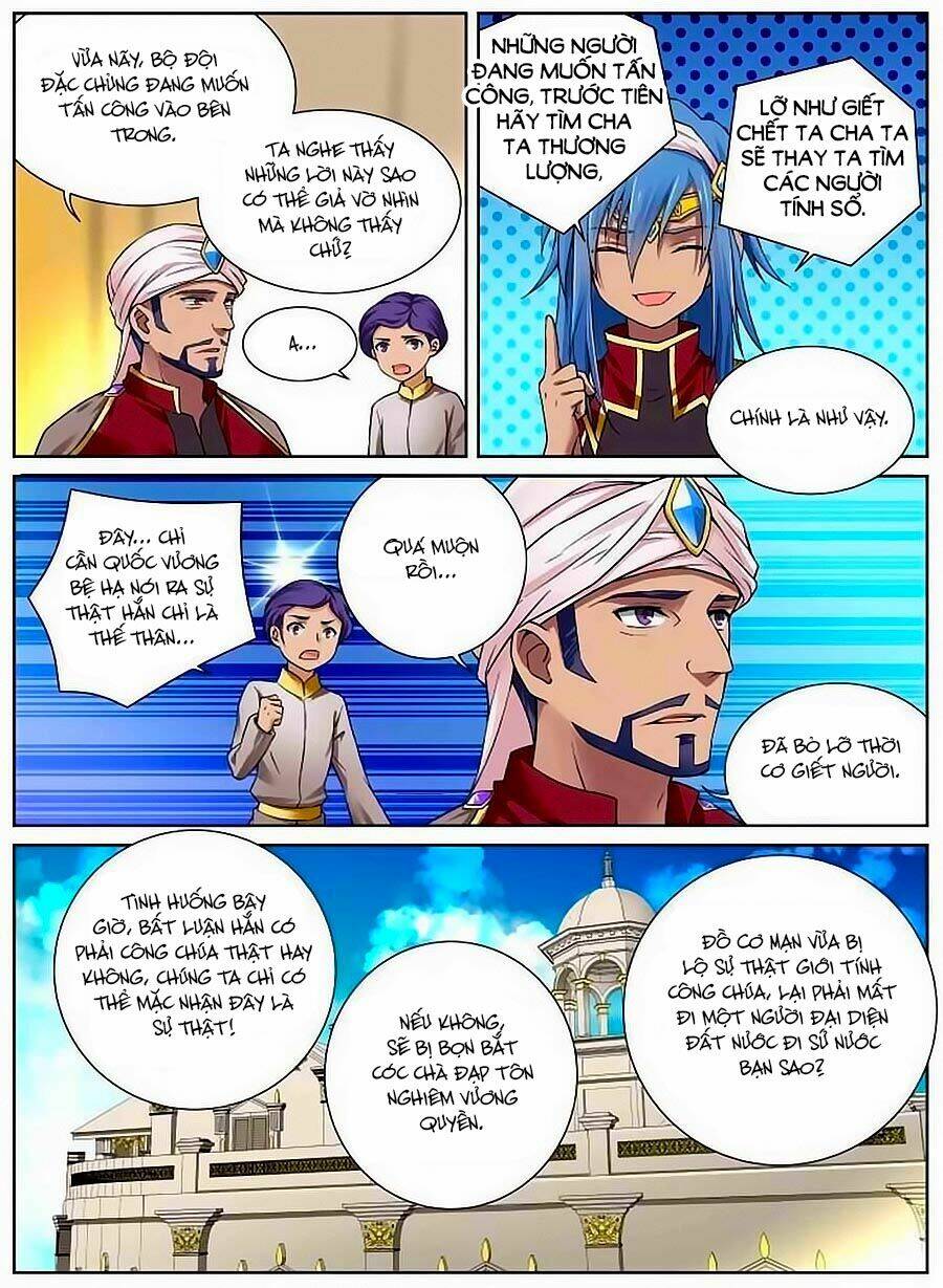 page_3.jpg