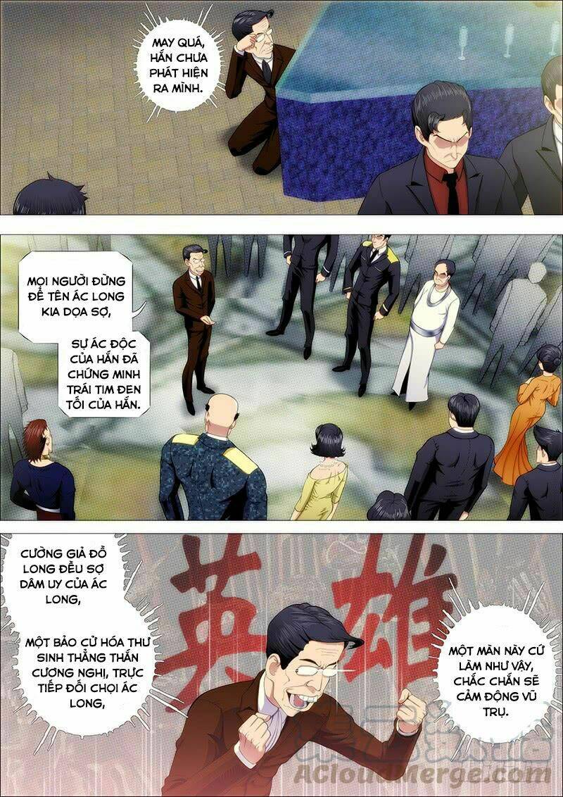 page_11.jpg