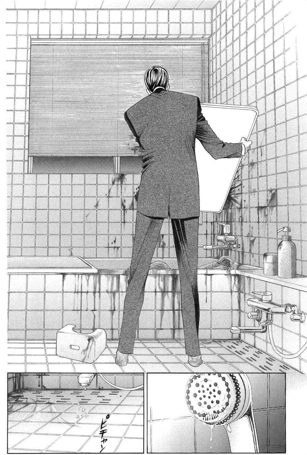 page_85.jpg