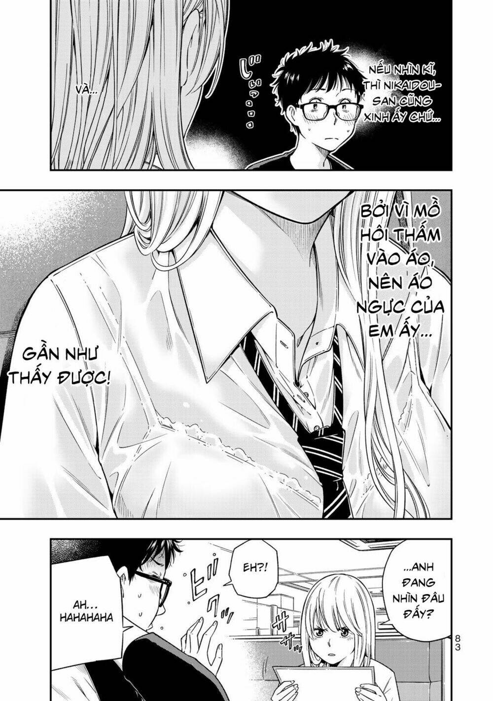 page_13.jpg