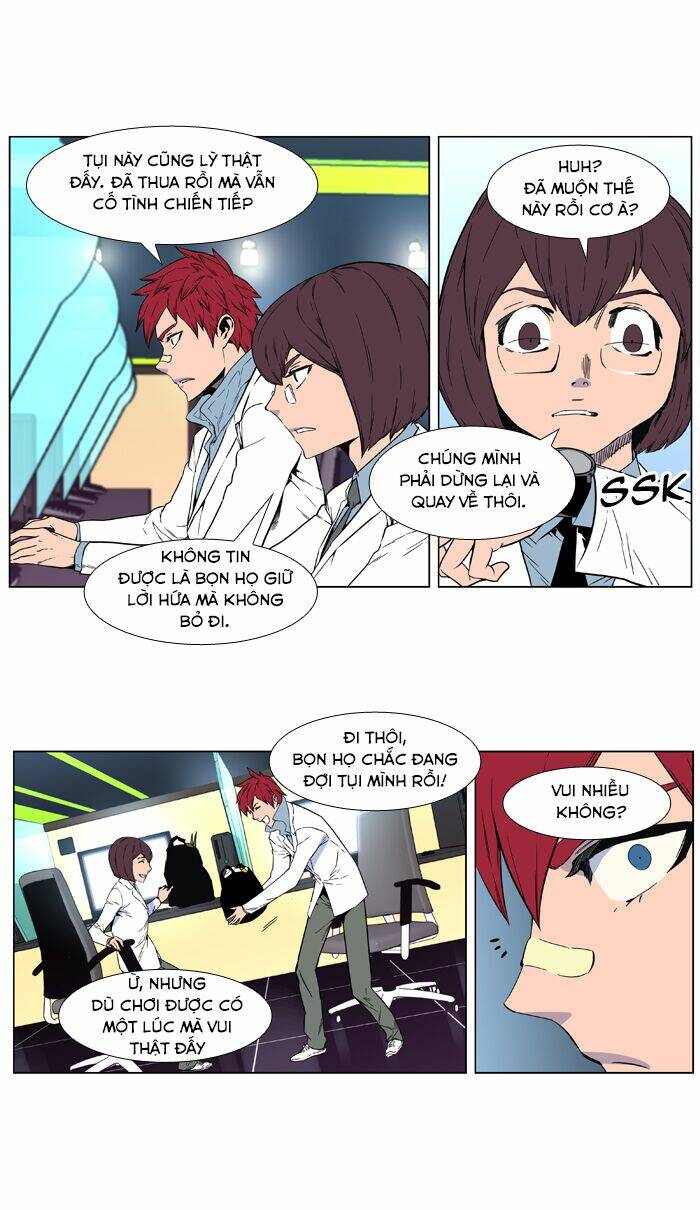 page_16.jpg