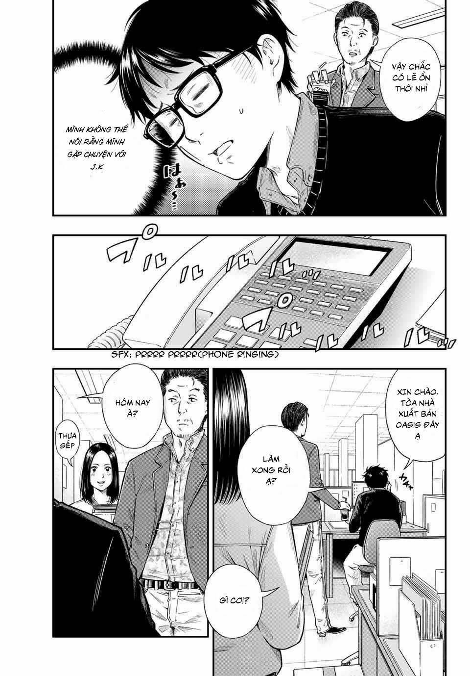 page_12.jpg