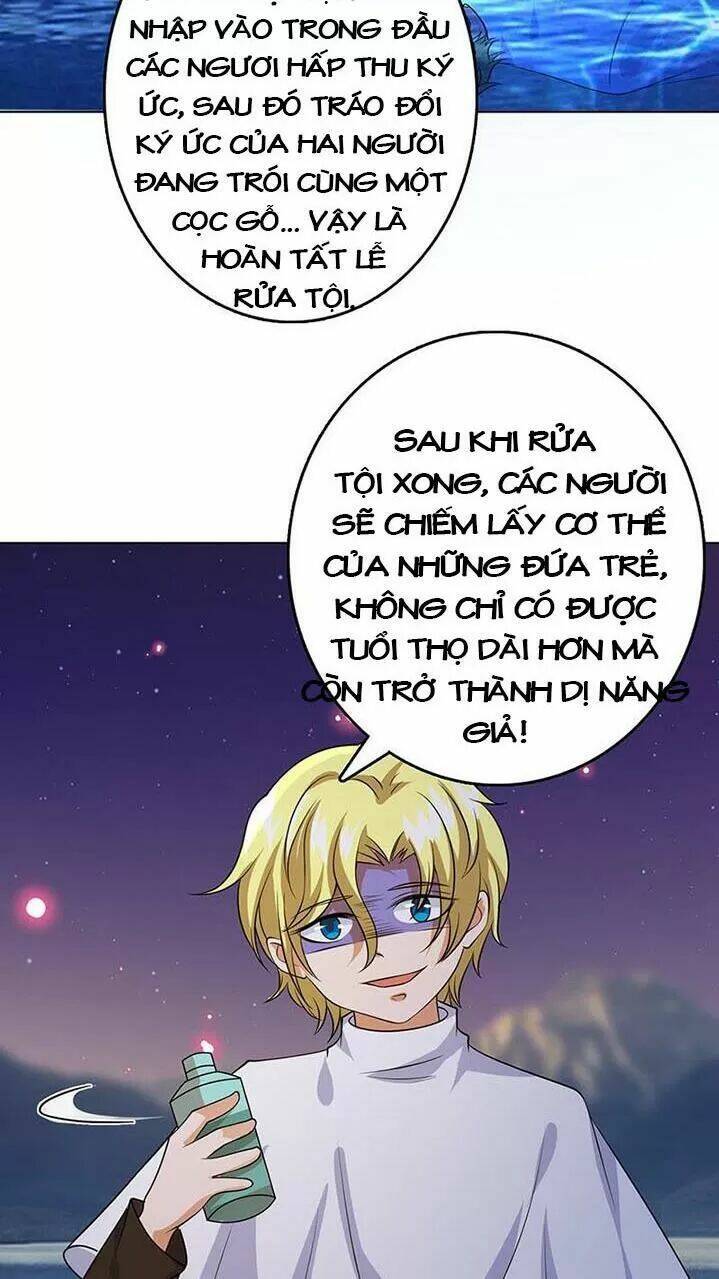 page_19.jpg