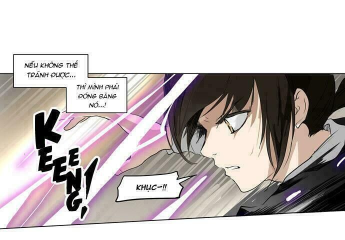 page_17.jpg