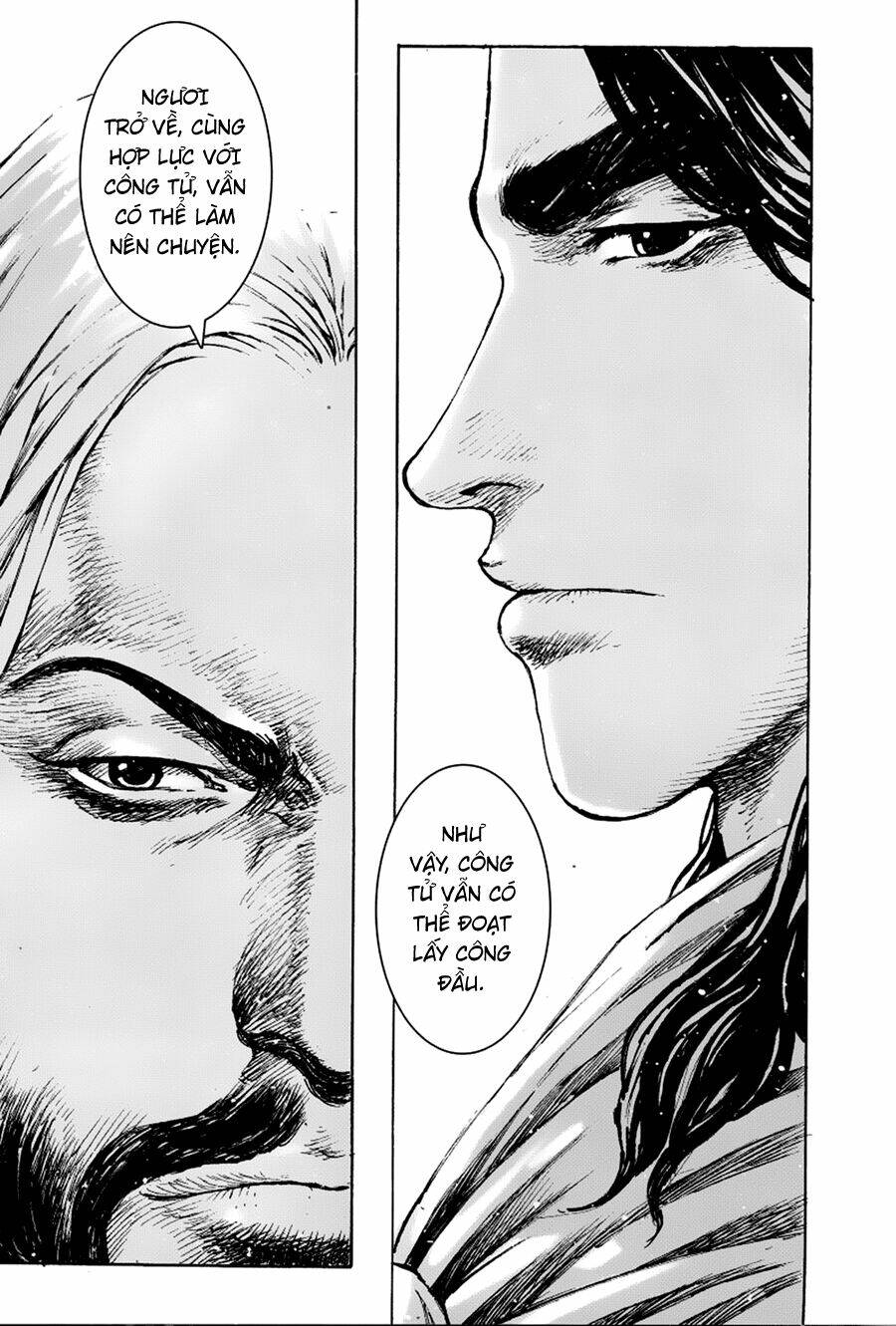 page_9.jpg