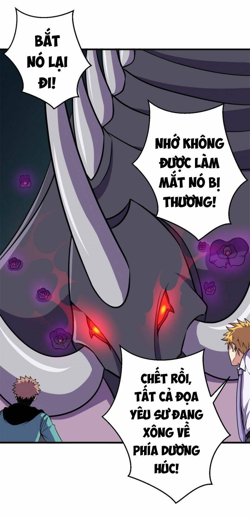 page_14.jpg