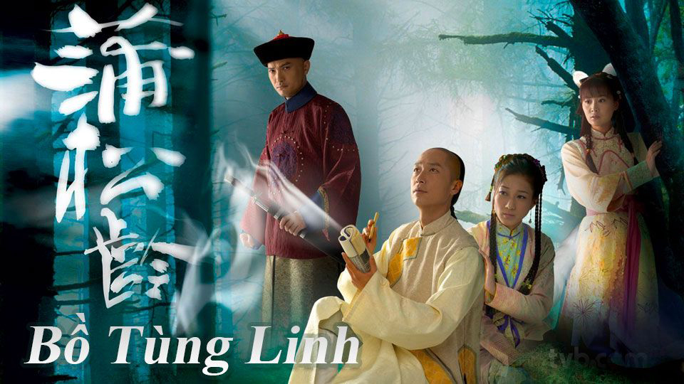 bo-tung-linh-poster.jpg