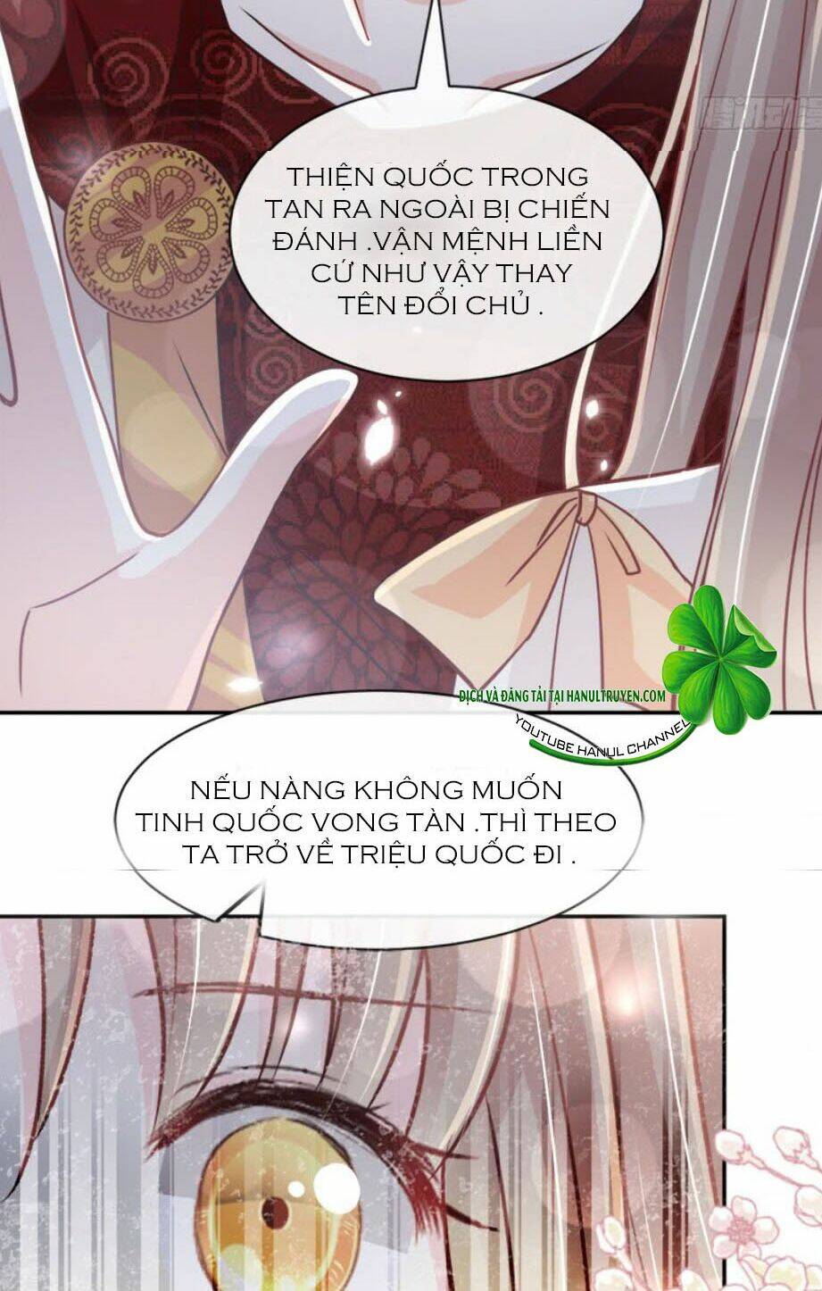 page_14.jpg