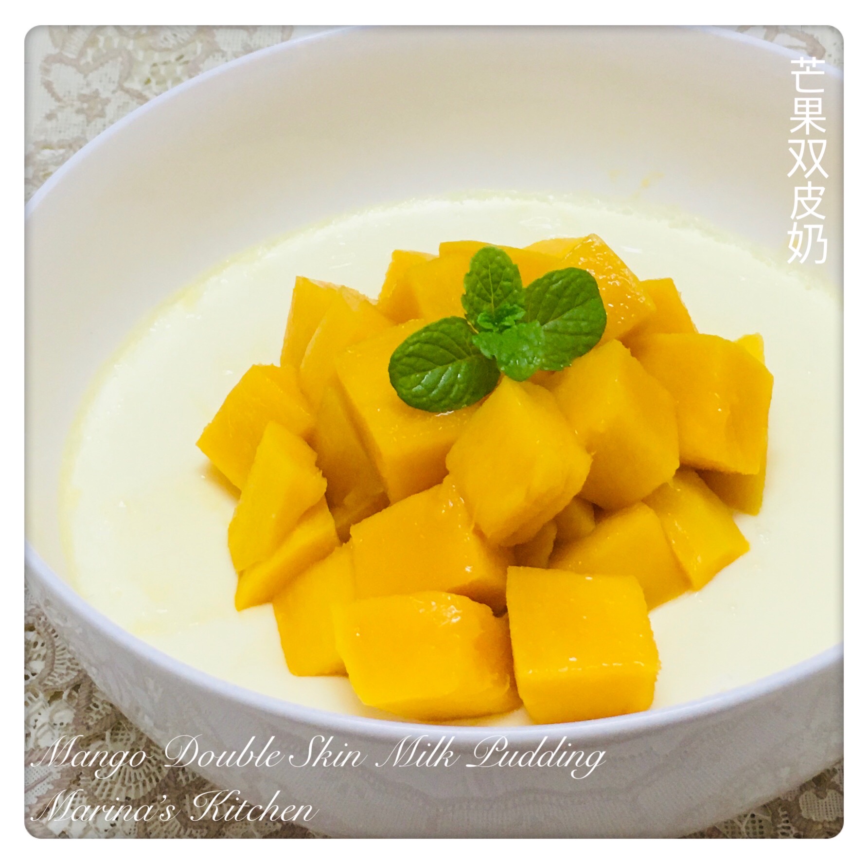 mango-double-skin-milk-pudding.jpg